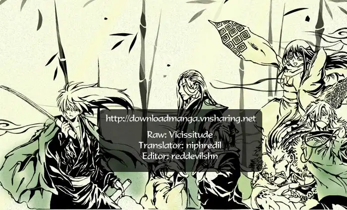 Nurarihyon No Mago Chapter 121 20